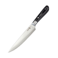 Kitchen knife with a black handle on a white background
