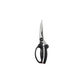 Transform your poultry preparation with our premium Poultry Shears, expertly designed for effortless cutting and trimming. The precision-engineered stainless steel blades feature a strategic curve and taper that allows you to navigate even the most challenging cuts with confidence. 
