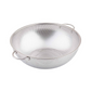 4.5 Qt Colander - Stainless Steel