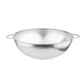 4.5 Qt Colander - Stainless Steel