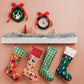 Appetizer Plate - Holiday Hounds